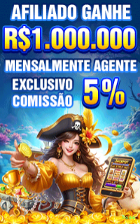 Configurações úteis dentro do app 8eee